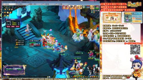 难民发育记，来兄弟聊天。