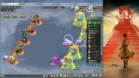 新打造的双抽双秒