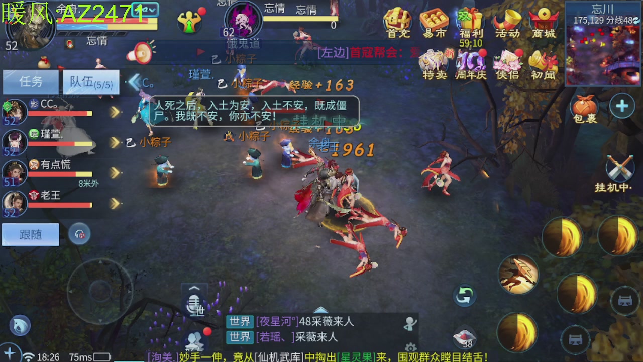 接托管，包强化，背饰打造