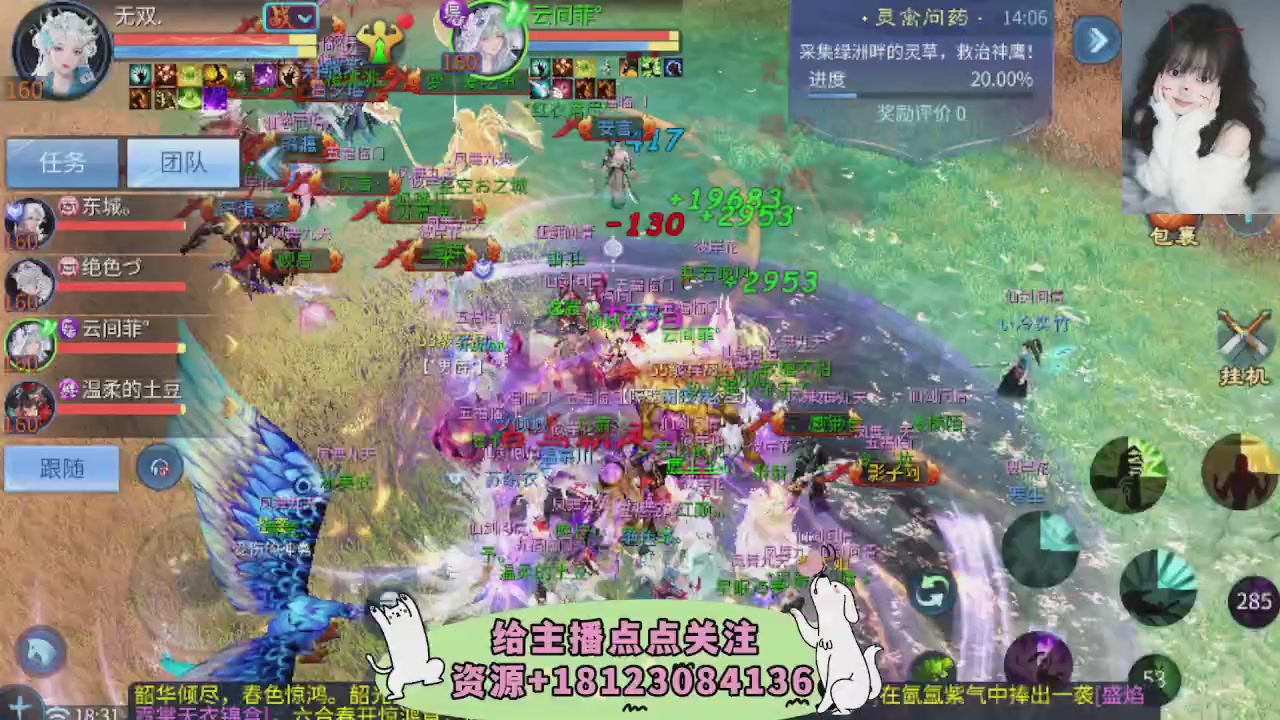 世界上居然有你这样的人