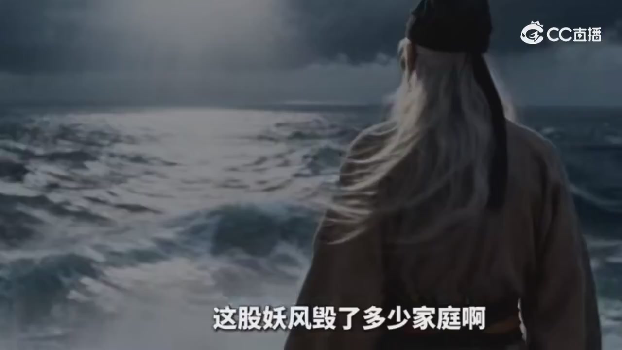 梦幻主线剧情-持续更新中