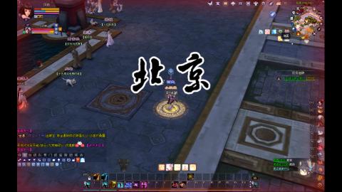 阿鱼，先练习一下升69级。记得签到