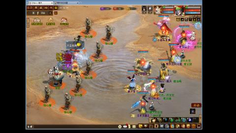 大话西游新手傲天