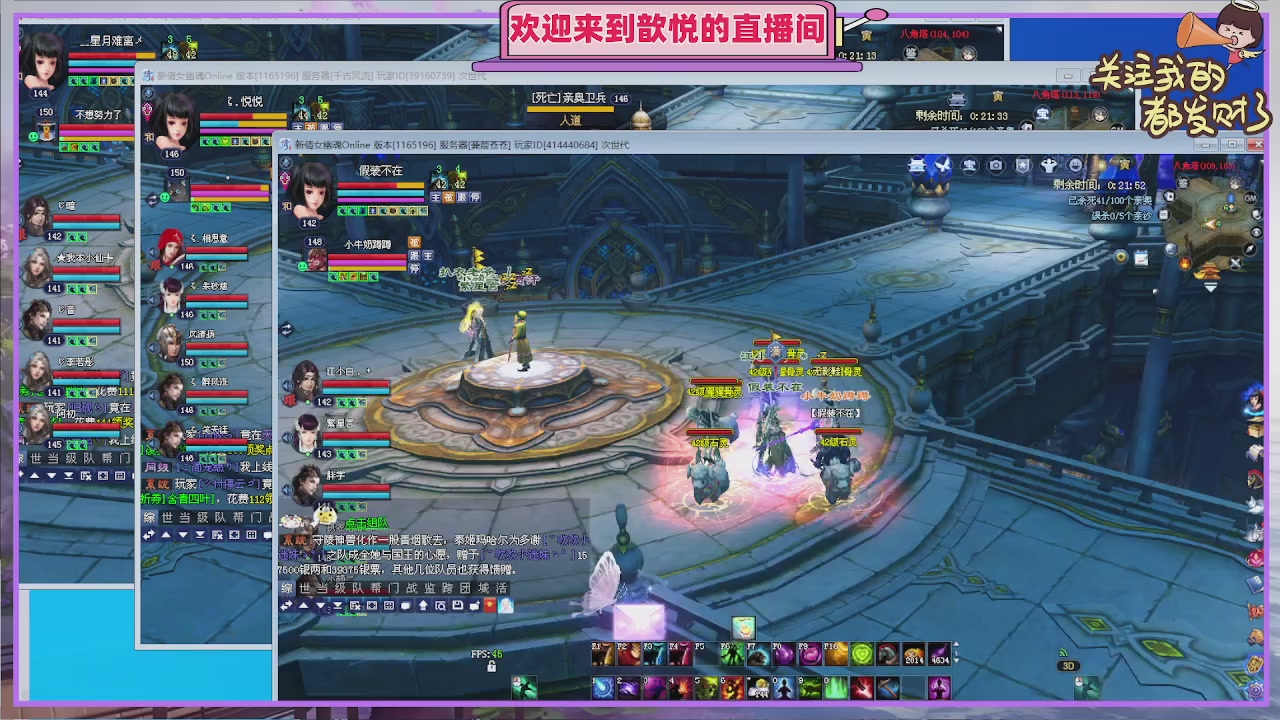 陌上花开待君归