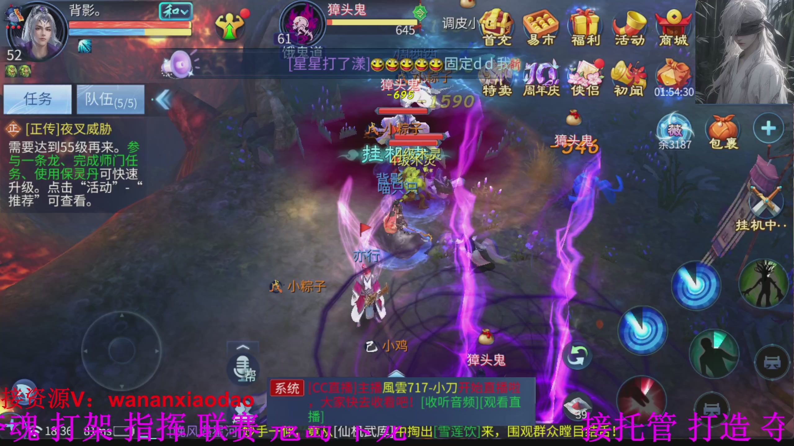 专业新区打造冲榜大翅膀