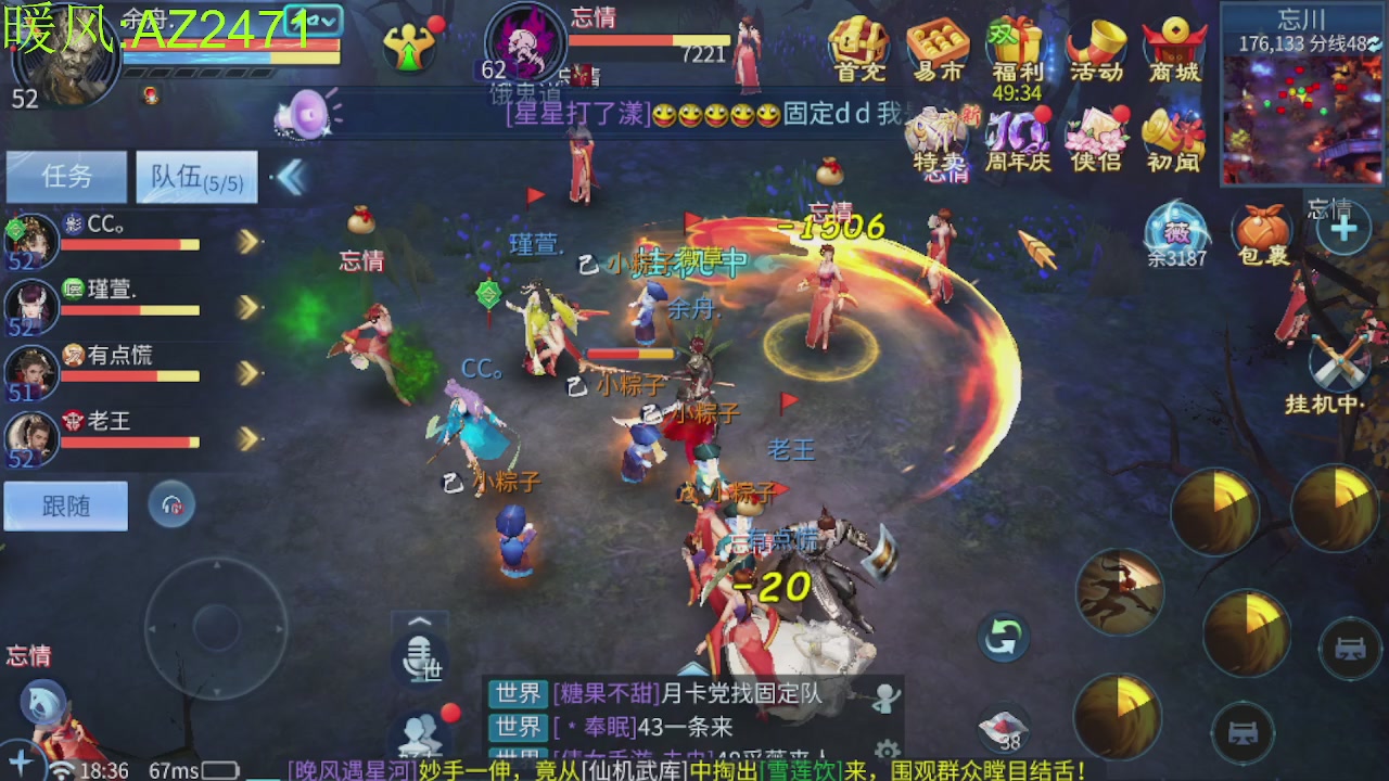 接托管，包强化，背饰打造