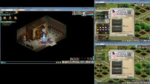 这游戏也太火了趴！