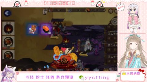 托管斗技挖土业务