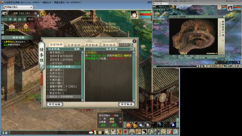 红颜纯敏女鬼双盘通杀样板间