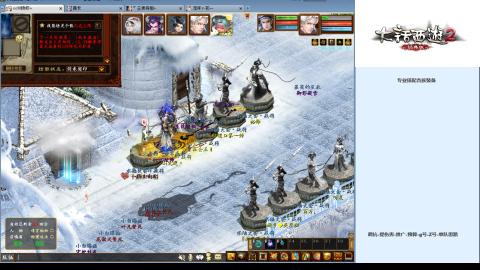 专业：估号-配装-找号-调抗-伤害-配队