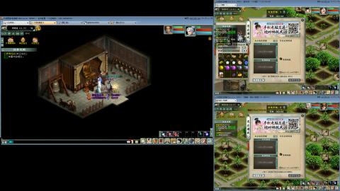 这游戏也太火了趴！