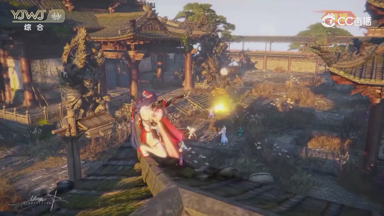 2026永劫无间新春会——武道新途全片回顾