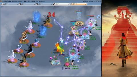 新打造的双抽双秒