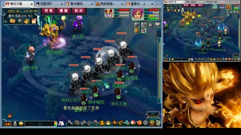 175化生四固日常