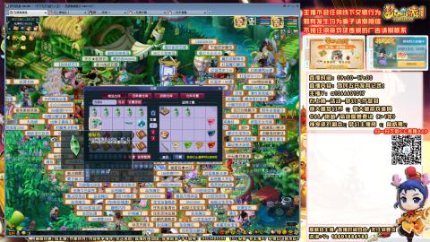 难民发育记，来兄弟聊天。