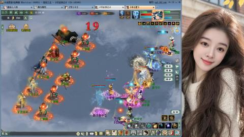 人气不行，气人还行