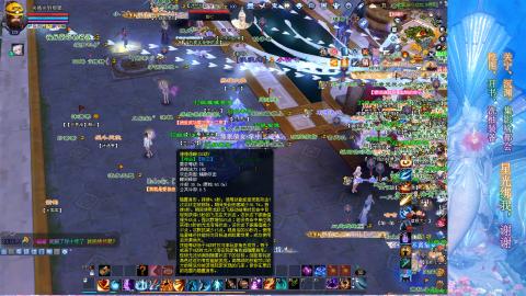 生活不易，书辞卖艺