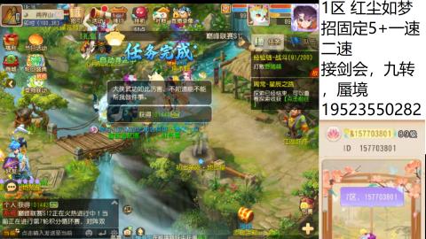 只要大腿抱的好，打啥没烦恼