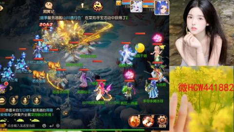 接熔练-找号-所以资源