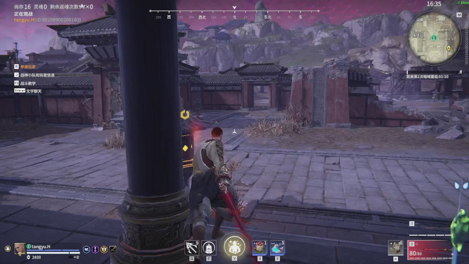 卿梦安心的直播间