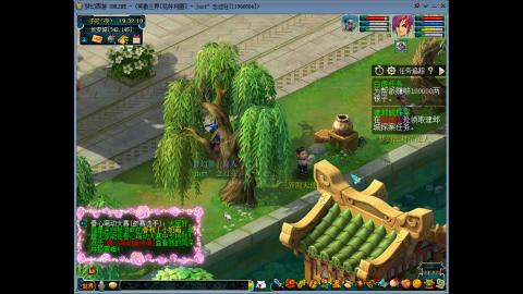 福利粉丝跑商，备战4.23上海区