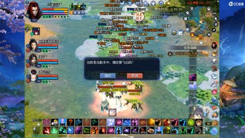 星光奖池更新了...