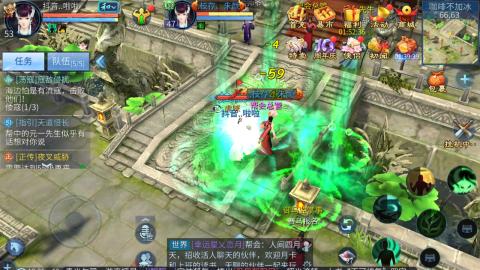 接托管  打架 比武  奶妈首席