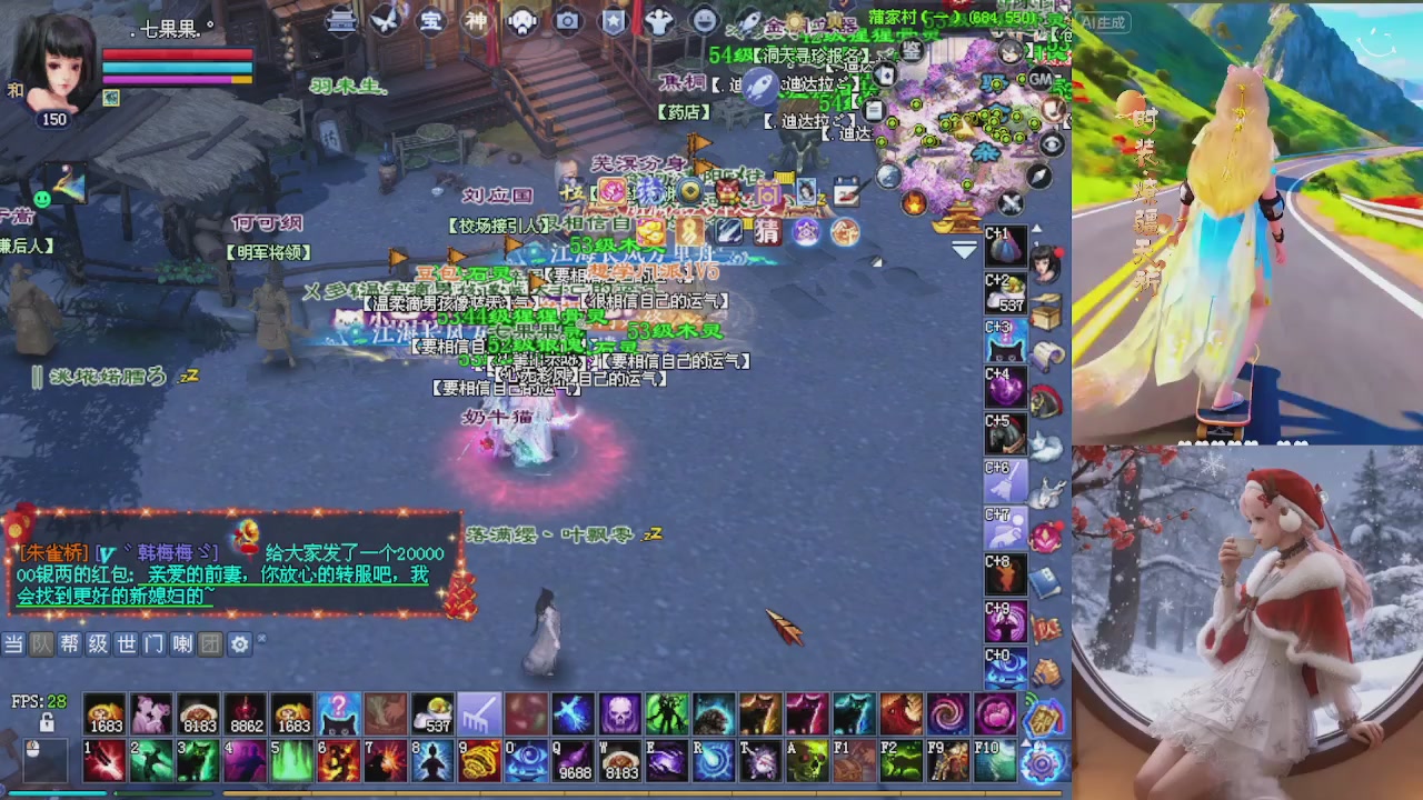 星光重新绑定一下新的一月开始了