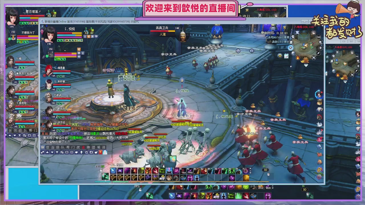 陌上花开待君归