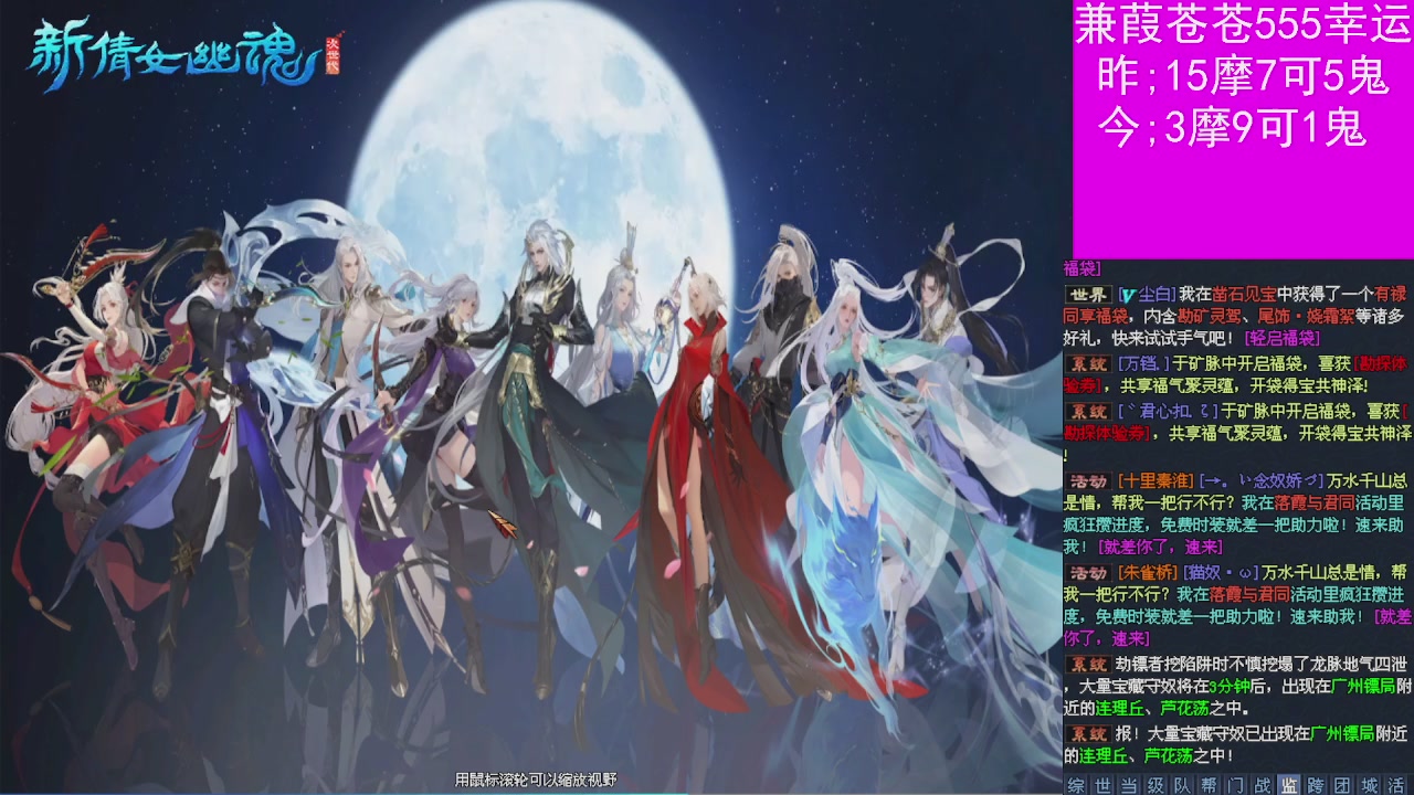 人来人往，留下的都是真的