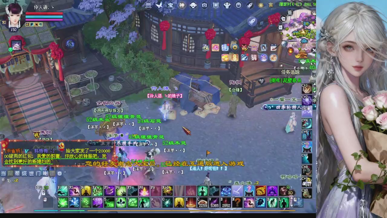 来都来了 点个关注吧