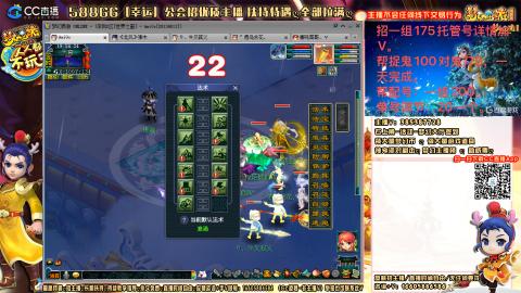 上班族175月刷3.5亿币子11亿经验