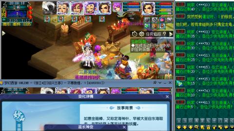 别翻了~就我了~