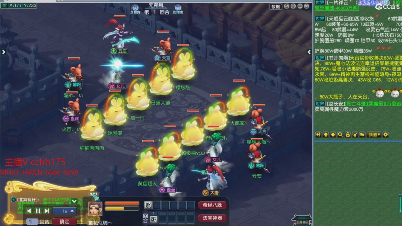 大马猴杯娱乐邀请赛