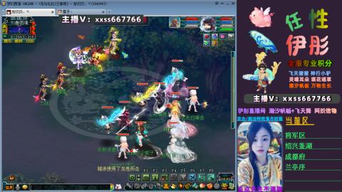 全服帮换帆板飞天舞飘带合鸣施法特效等积分