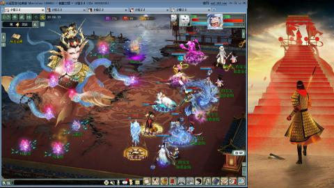 新打造的双抽双秒