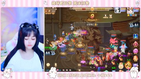 夜晚的声音会发光~