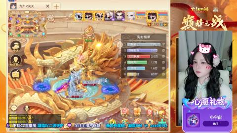 兑换码：凝霜888~