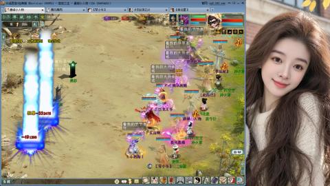 人气不行，气人还行