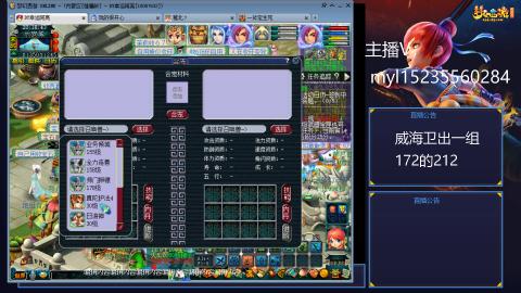 175日常难度大百科