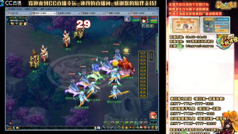 陕西区大雁塔从0起艰难的飞升之路