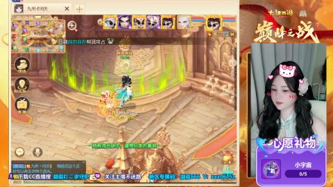 兑换码：凝霜888~