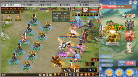 瀞瀞种树的小阿姨~！！！！