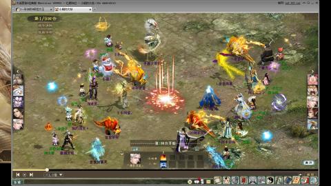 天梯年度巅峰战