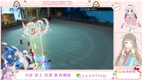 托管斗技挖土业务