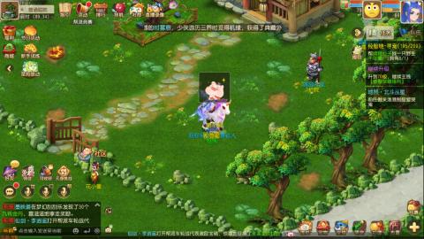 梦幻西游手游日常直播