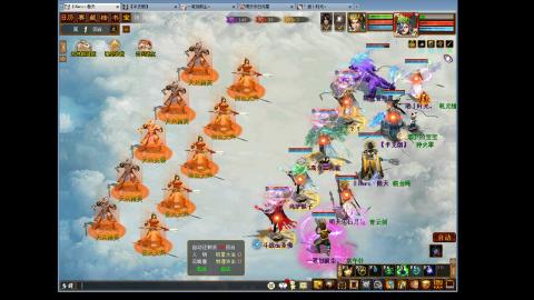 大话西游新手傲天