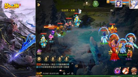 精锐菜鸡日常酱油九转托管