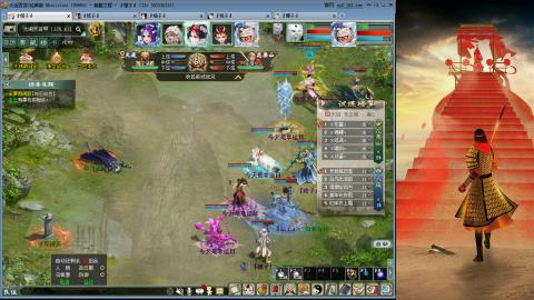 新打造的双抽双秒