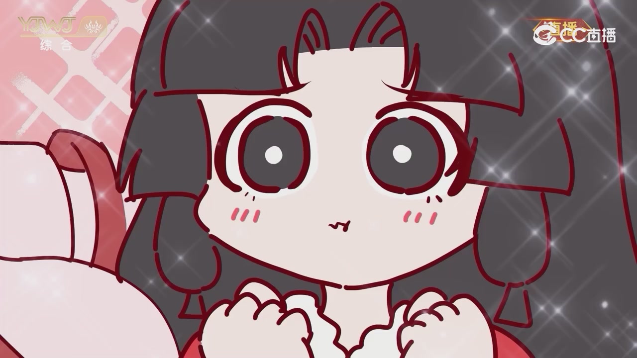 2026永劫无间新春会——武道新途全片回顾